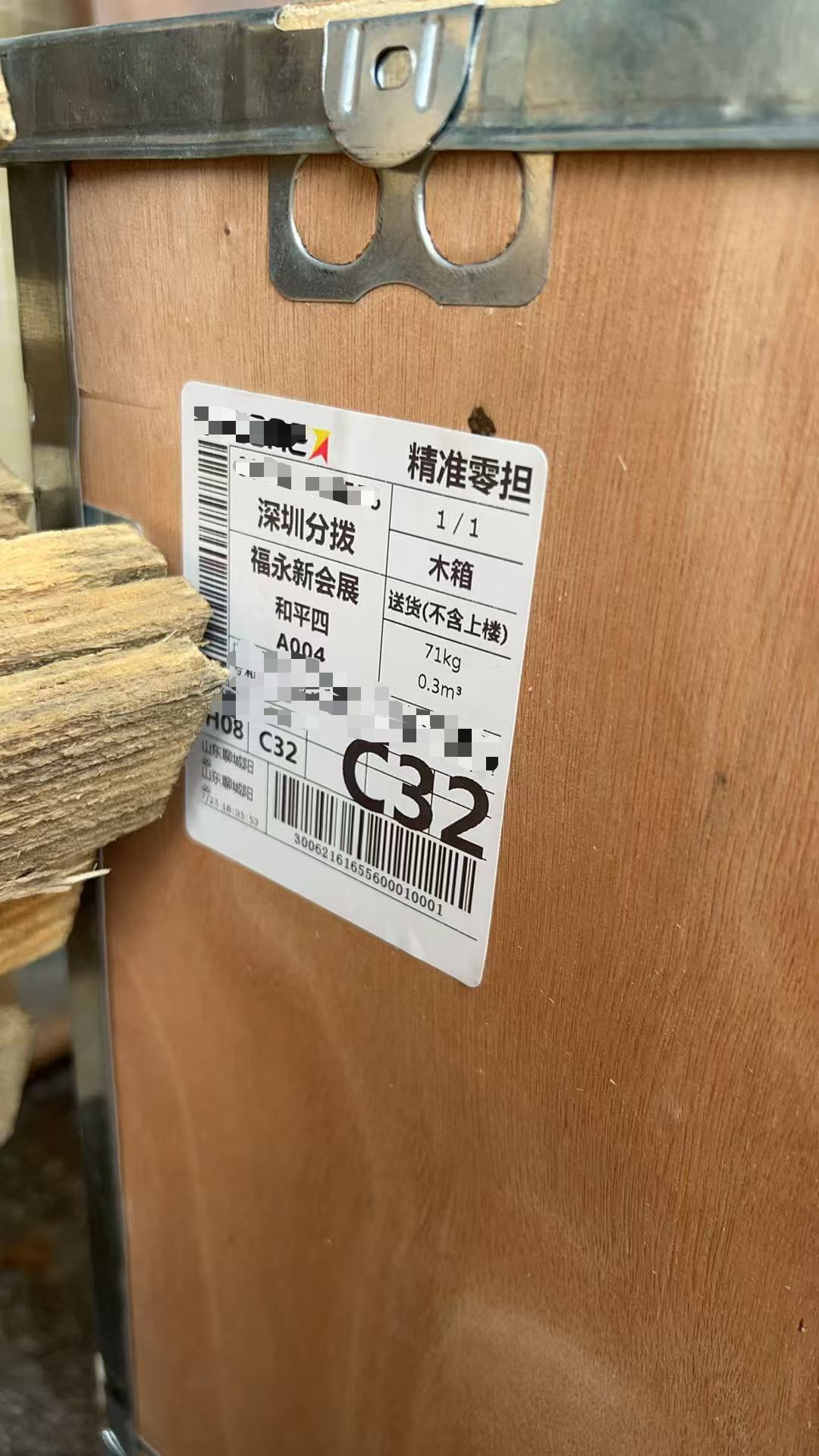 7c28e84d3de54ebd12ed1ab9bdc70809.png